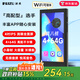 銳族Z90 智能mp3/mp4播放器[國補]4+64G 學(xué)生隨身聽(tīng)藍牙WiFi可上網(wǎng)在線(xiàn)聽(tīng)歌視頻mp5小說(shuō) 電子書(shū)閱讀器