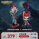 英雄聯(lián)盟LOL封魔劍魂永恩套裝（中型雕塑+Q版手辦） 永恩套裝（雕塑+手辦）