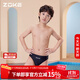 洲克（ZOKE）青少年兒童泳褲男中大童三角專(zhuān)業(yè)競技訓練舒適120626816 黑色 14