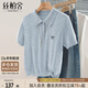 絲柏舍翻領(lǐng)針織衫2025春夏裝新款女裝時(shí)尚簡(jiǎn)約短袖修身短款T恤