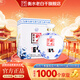 衡水老白干 青花大壇 老白干香型白酒禮盒 純糧固態(tài)發(fā)酵糧食酒 收藏泡酒送禮 67度 1600mL 1壇