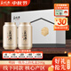 碧螺2025年春茶綠茶蘇之韻碧螺春東山茶廠(chǎng)一級200g明前新茶送人禮盒裝