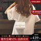 CALWAN KEODH包包新款2025包包女包斜挎包真皮高級感小眾生日禮物送女友老婆 【米白】輕奢時(shí)尚百搭鏈條包實(shí)用走心女生閨蜜