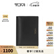 TUMI/途明Nassau SLG男士卡包商務(wù)牛皮翻折短款卡包 黑色/01262156DS