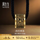 周生生男士禮物 酷黑四方神龍黃金項鏈 足金吊墜繩鏈款94284Z計價(jià)9.7克
