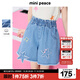 MiniPeace太平鳥(niǎo)童裝夏新女童牛仔中短褲FBHBF2117 淡色牛仔藍 140cm