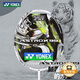 YONEX尤尼克斯羽毛球拍全碳素訓(xùn)練比賽天斧AX99PLAY白4U5已穿線附手膠