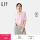 GAP女裝2025春季新款小熊刺繡polo翻領(lǐng)棉質(zhì)短袖針織衫上衣729114