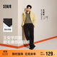 森馬（Semir）王安宇同款丨休閑褲男25冬磨毛寬松闊腿男褲通勤褲子109725127106