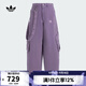 阿迪達斯 （adidas）【滔搏運動(dòng)】Originals三葉草女子MULTI純棉休閑梭織寬松運動(dòng)褲 KH1179 27