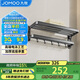 九牧（JOMOO）折疊毛巾架衛生間置物架加厚浴室置物架新品槍灰浴巾架936024-P01