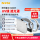 耐司【新品】適用 富士X100VI UV鏡 遮光罩 金屬鏡頭蓋 黑銀雙色 可轉(zhuǎn)接49mm濾鏡數(shù)碼相機配件 【銀色】X100系列套裝