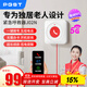 PGST獨居老人防盜報警器一鍵電話(huà)遠程床頭控制器無(wú)線(xiàn)醫院緊急呼叫器 5G款緊急呼叫按鈕【一只裝】