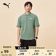 彪馬（PUMA）純色商務(wù)夏季短袖T恤POLO衫男女新款休閑翻領(lǐng)上衣 690644 淺綠灰-44 L (180/100A)