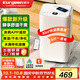 歐井（Eurgeen）除濕機/抽濕機 除濕量12升/天 家用臥室干衣吸濕器干燥機 wifi互聯(lián)輕音36分貝 OJ-122E