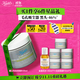 科顏氏（Kiehl's）全新第二代白泥清潔面膜125ml控油清潔毛孔去黑頭 生日禮物