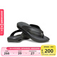 卡駱馳crocs舒樂(lè )人字拖輕便舒適百搭|211101 黑色-001 44 (280mm)