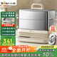 小熊（Bear）電蒸鍋 燉蒸煮一體自動斷電3層蒸鍋 全鋼0涂層多功能16.5L不銹鋼可涮火鍋電煮鍋DZG-BA7N6