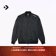 匡威（Converse）官方 外套男經(jīng)典休閑飛行員夾克棒球服10018368 10018368-A03 L