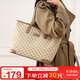 馬莎蘭緹（MashaLanti）包包女包輕奢單肩托特包2025新品牌大容量女士手提包實(shí)用生日禮物