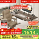 樂(lè )歌雙電機電動(dòng)升降桌電腦電競站立辦公學(xué)習桌書(shū)桌E3/1.2m灰胡桃木色