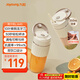 九陽(yáng)（Joyoung）榨汁杯 果蔬榨汁機攪拌杯 嬰兒輔食機小型電動(dòng)多功能自動(dòng)清洗 10葉刀秒碎冰果汁杯LJ645 國家補貼