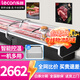 樂(lè )創(chuàng  )（lecon）鮮肉展示柜商用超市豬肉海鮮保鮮柜商場(chǎng)冷藏臥式冰柜平島柜肉類(lèi)冷柜涼菜柜 直冷省電款1.8米-玻璃門(mén)【贈網(wǎng)格】
