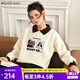 Olrain歐芮兒美式polo領(lǐng)衛(wèi)衣女春裝新款復(fù)古撞色加絨上衣 杏色 L
