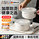 戶(hù)璃德國飯盒上班族2025新款可微波爐加熱專(zhuān)用器皿陶瓷碗帶蓋泡面碗 5.9英寸雙耳保鮮碗兩件套(白色)