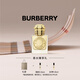 博柏利（BURBERRY）女神Goddess香水30ml 節日禮物生日禮物送女生老婆效期至27年6月