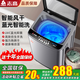 志高（CHIGO）全自動(dòng)洗衣機(jī)大容量 波輪宿舍迷你小型家用洗烘一體智能藍(lán)光洗脫一體機(jī) 宿舍出租房公寓 10KG玄武灰【藍(lán)光抑菌+智能風(fēng)干+強(qiáng)力電機(jī)】