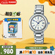 卡西歐（CASIO）手表女士SHEEN藍(lán)寶石鏡面優(yōu)雅石英日韓表送女友SHE-4531D-7A