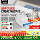 松下（Panasonic）【國家補貼】家用床寶除螨儀 紫外線(xiàn)殺菌超聲波除螨熱風(fēng)除濕 雙滾刷雙拍打雙杯 團購禮品 MC-DC20W