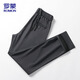 羅蒙（ROMON）褲子男秋冬季商務(wù)休閑小西褲男士彈力寬松直筒爸爸裝長(cháng)褲男褲