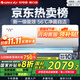 格力（GREE）空調天儀 新一級能效 變頻冷暖自清潔 壁掛式臥室空調掛機家電政府補貼 1.5匹 一級能效