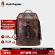 暇步士（Hush Puppies）真皮雙肩包男士復古休閑背包14英寸大容量電腦包輕便隨身旅行包包 【明星同款】HA-1311063W-5020