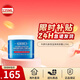 科顏氏（Kiehl's）高保濕面霜清爽版125ml控油補水面霜面部護膚女生生日禮物 【油皮摯愛(ài)】清爽保濕面霜125ml
