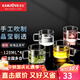 金灶（KAMJOVE）水杯帶把耐熱玻璃茶杯品茗杯泡茶杯咖啡杯小茶杯玻璃杯家用套裝 K-106（120ml*4）