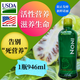 NATURES BLOSSOM耐百盛美國進(jìn)口新鮮濃縮Noni濃縮新鮮諾麗果汁 非發(fā)酵諾麗 無(wú)復配 阻發(fā)酵新鮮Noni諾麗果汁202501產(chǎn) 946ml