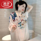 浪莎（LangSha）2026年新款網(wǎng)新紅睡裙女夏季冰絲薄款卡通風(fēng)白襯衫中長(cháng)款夏天睡裙 冰絲景山花款 L 165