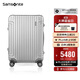 新秀麗（Samsonite）行李箱20英寸拉桿箱鋁鎂合金旅行箱高端密碼登機箱銀色DB3