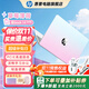 惠普（HP）【下單享補貼】星BOOK14  惠普筆記本AMD銳龍輕薄本 商務(wù)辦公游戲學(xué)習網(wǎng)課設計學(xué)生本筆記本電腦 草莓薄荷 【大容量】R5 16G內存 1T固態(tài)硬盤(pán)
