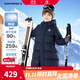 Converse匡威兒童羽絨服男女童冬季新款長(cháng)款過(guò)膝中大童裝極寒泡芙保暖外套 藏青藍 90絨 清潔度1000+ 160 /80 充絨量約259g 【建議身高158-170cm】