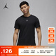 耐克（NIKE）Jordan官方耐克喬丹DRI-FIT男子速干短袖運(yùn)動(dòng)上衣籃球半袖FN5830 010黑/白 XL