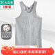 AB3件男夏季純棉休閑背心舒適棉質(zhì)吸汗透氣無(wú)袖中老年爸爸打底汗衫 灰色3件 2XL