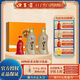 口子窖五年型 兼香型白酒 送禮白酒 新老包裝隨機發(fā) 50度 550mL 2瓶 禮盒 帶禮袋
