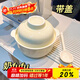 佩爾森奶油風(fēng)陶瓷泡面碗帶蓋學(xué)生宿舍用酸奶碗可愛(ài)餐具碗筷套裝方便面碗