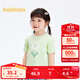 巴拉巴拉童裝兒童短袖t恤抑菌女童圓領(lǐng)上衣小童寶寶夏裝甜美洋氣 粉綠-抗菌-40369 110