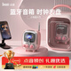 Divoom點(diǎn)音藍牙音箱歌詞相冊復古小電視桌面電子相框便攜式迷你音響床頭助眠白噪音鬧鐘收音機多功能禮物
