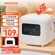 九陽(yáng)（Joyoung）小型飯煲1.5升迷你智能微壓電飯煲簡(jiǎn)單操控面板黑晶不粘內膽多功能蒸煮煲湯 F121（推薦1-2人）